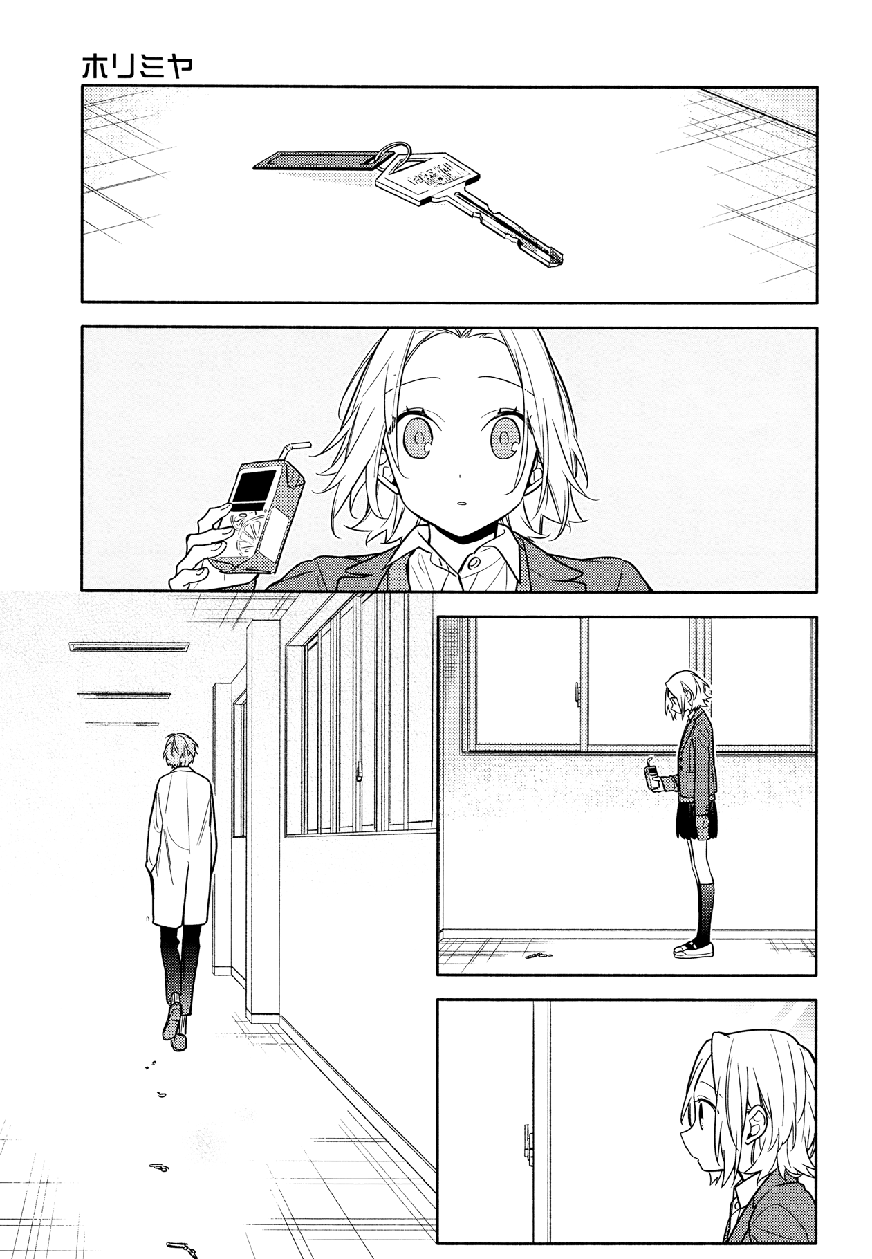 Horimiya, Chapter 110 image 07